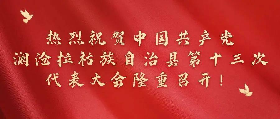 逃离沙地